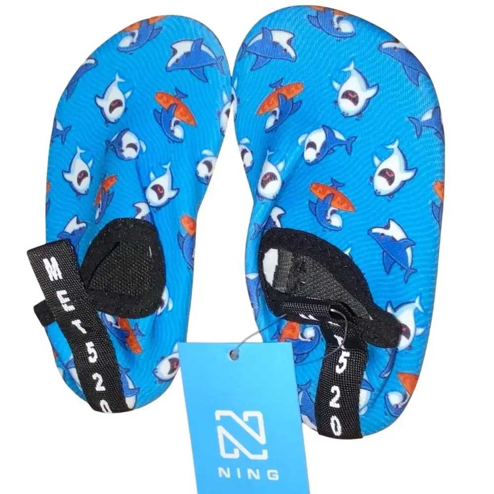 Ning nwt baby