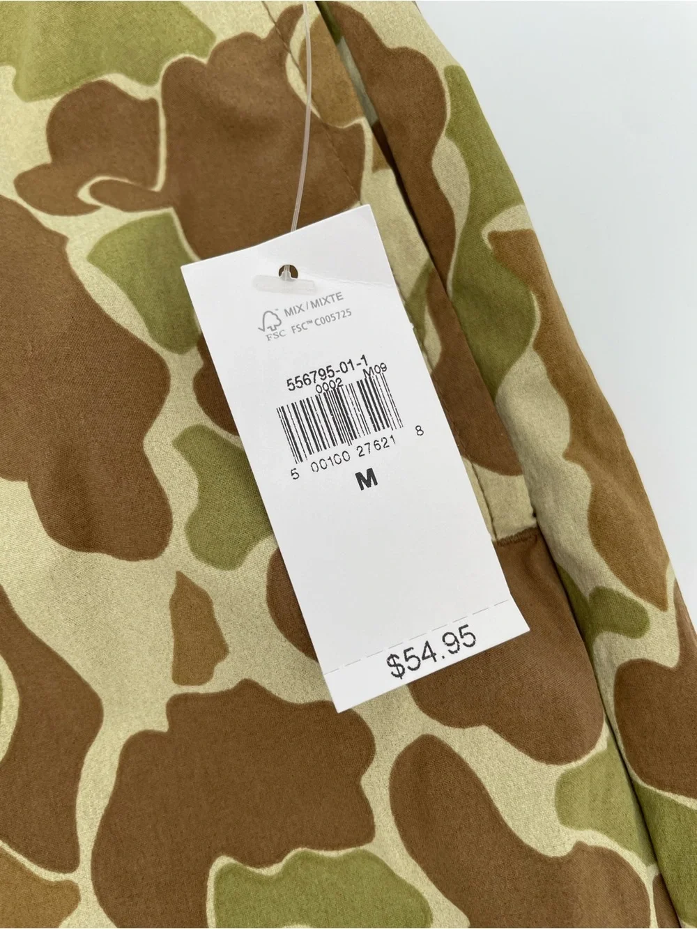 GAP GREEN CAMO 6” SWIM SHORT - MEN’s SIZE Medium