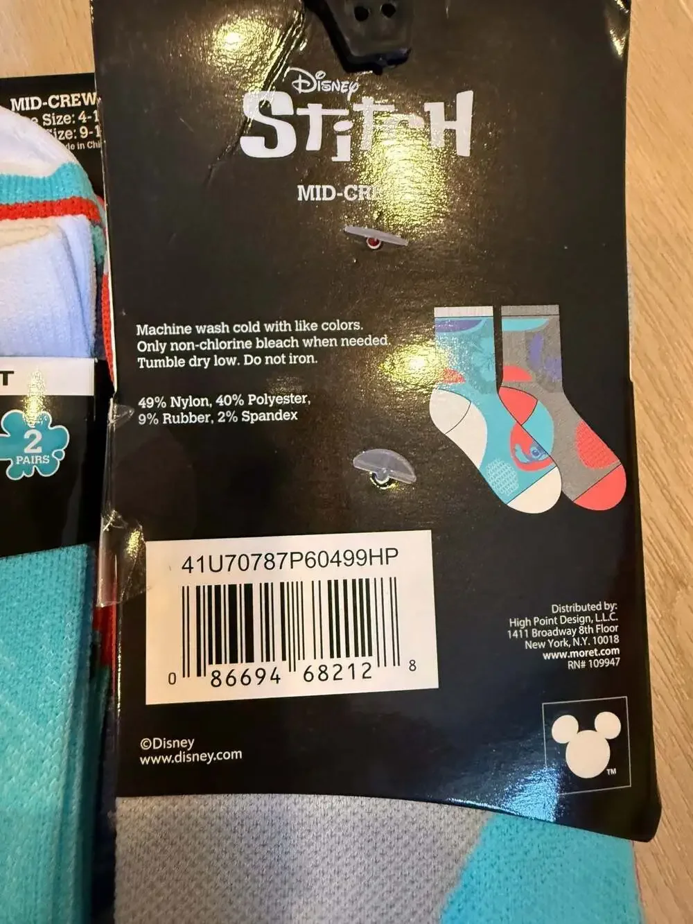 Disney pair 10 rubber