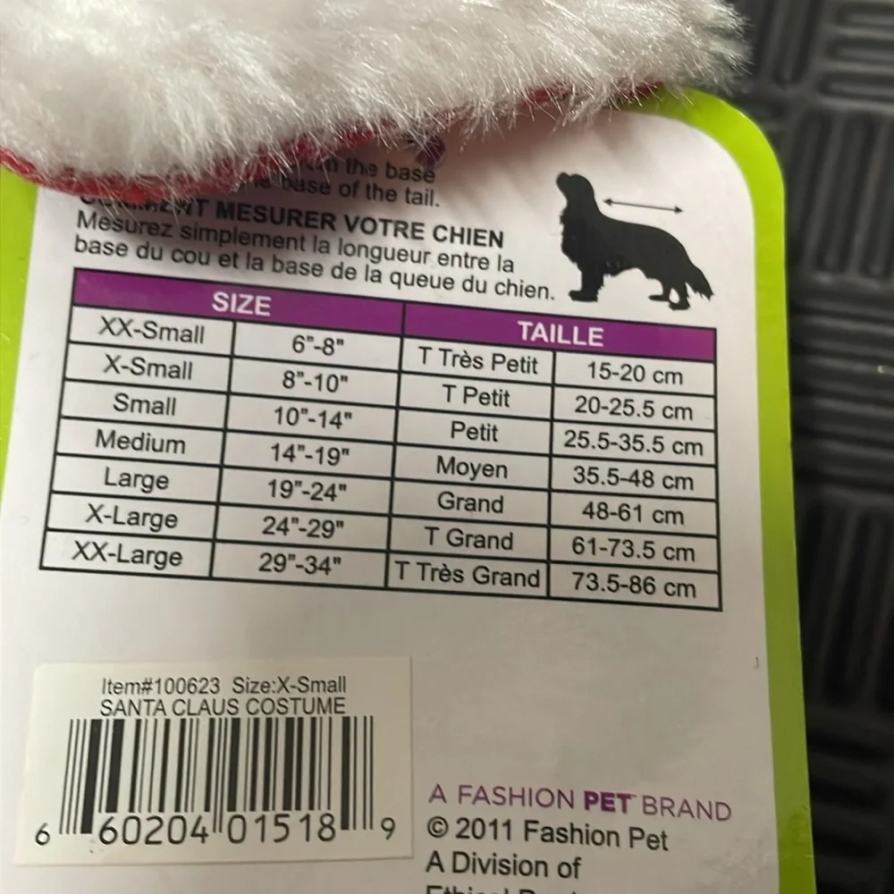 N/A adorable santa