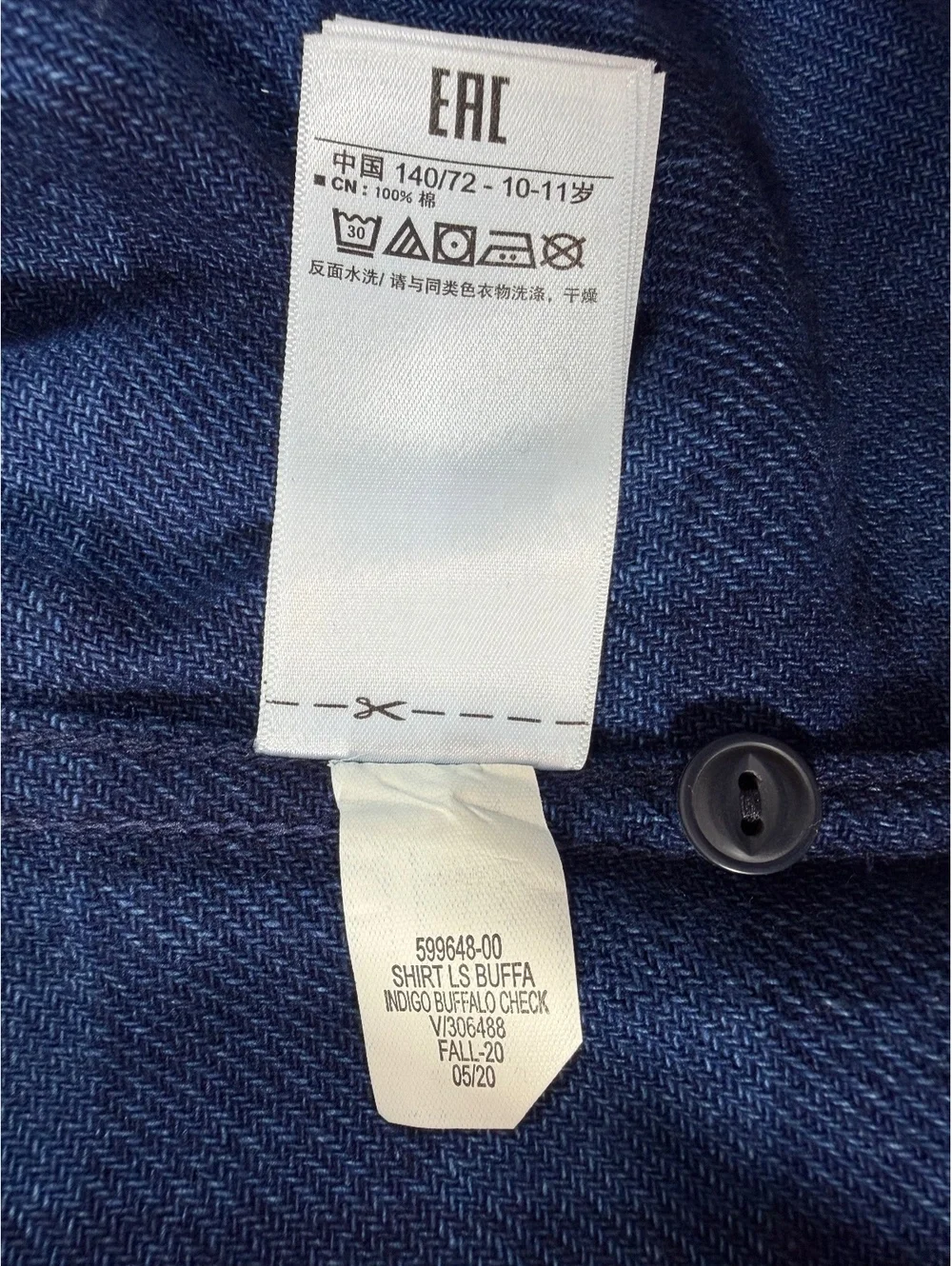 GAP brand new