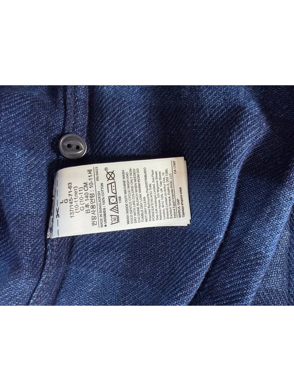 GAP brand new