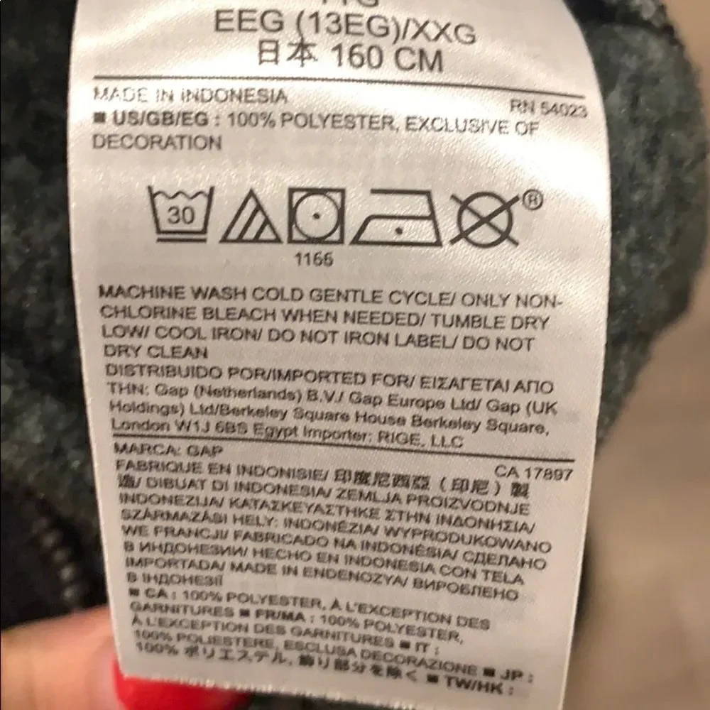 GAP new tag