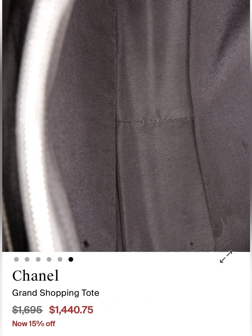 CHANEL gris straps pads