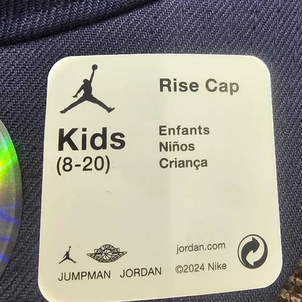 Nike jordan adjustable