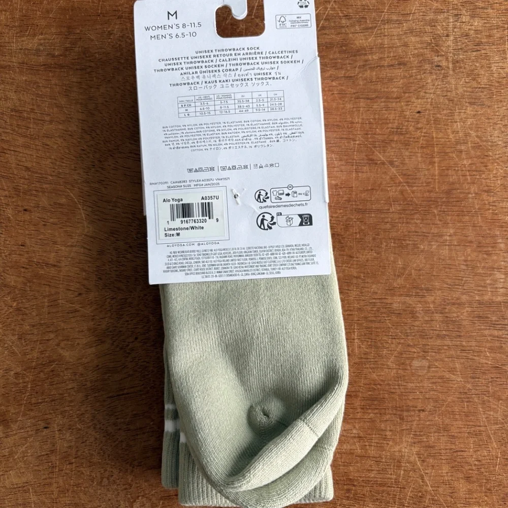 ALO Yoga nwt instant