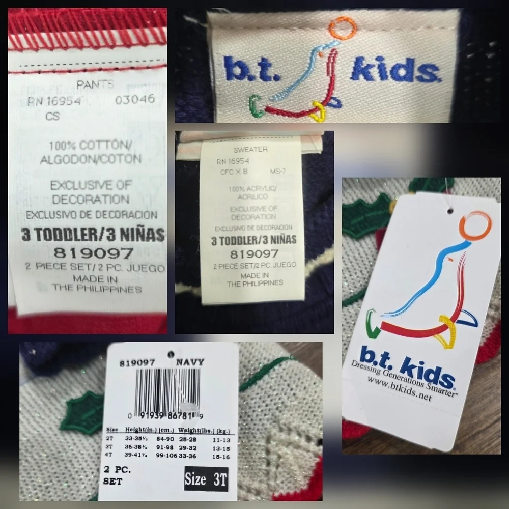 B.T. Kids vintage kids