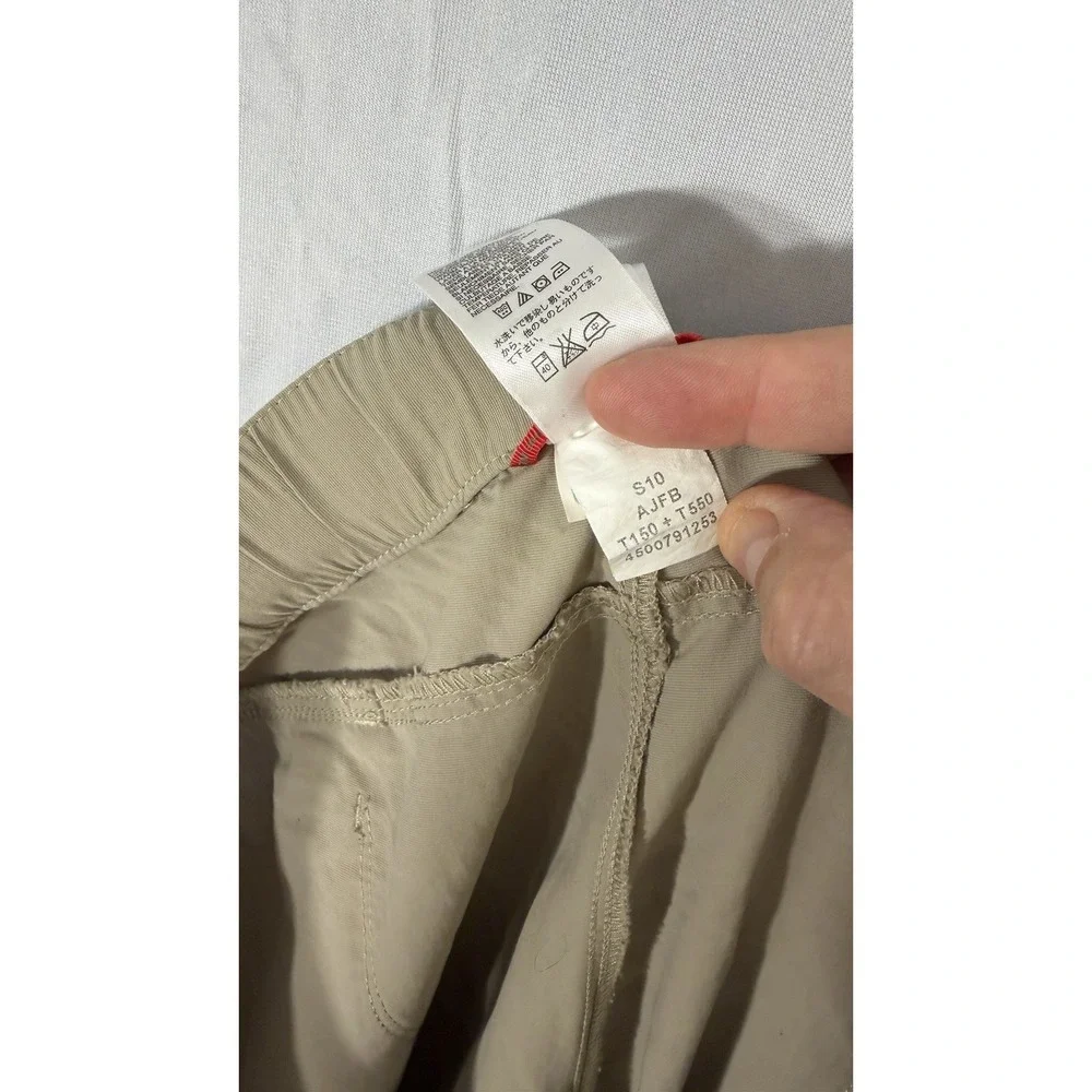 The North Face item great
