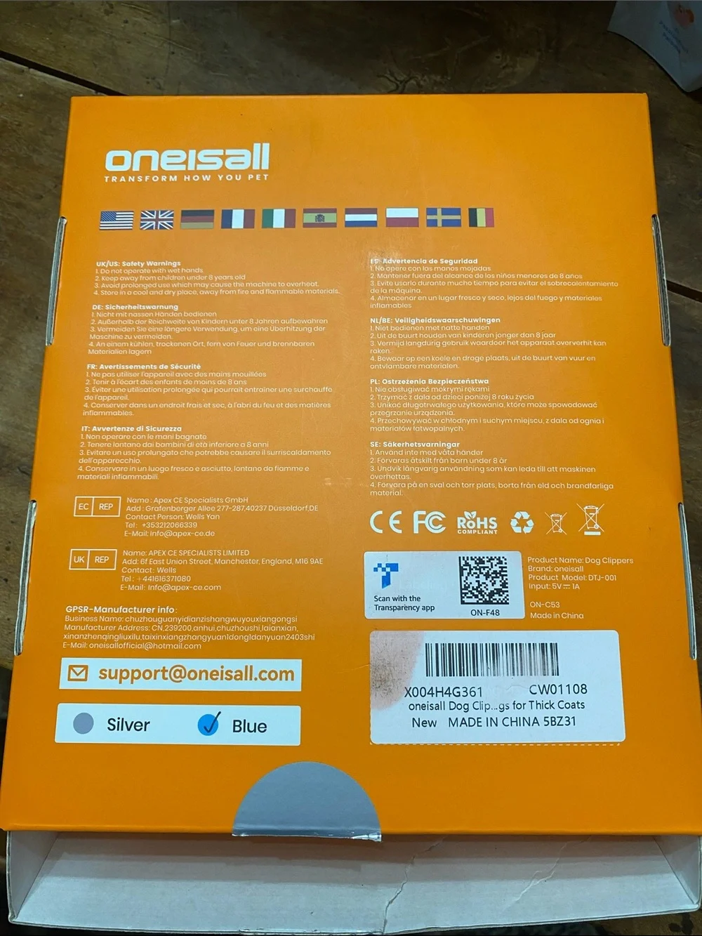Oneisall clippers stain