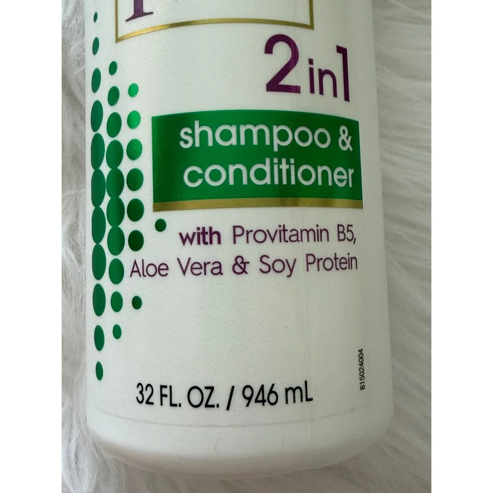 Silkience pro formula