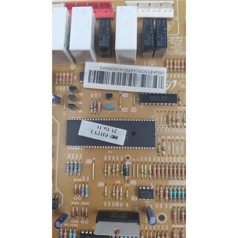 Samsung refrigerator main