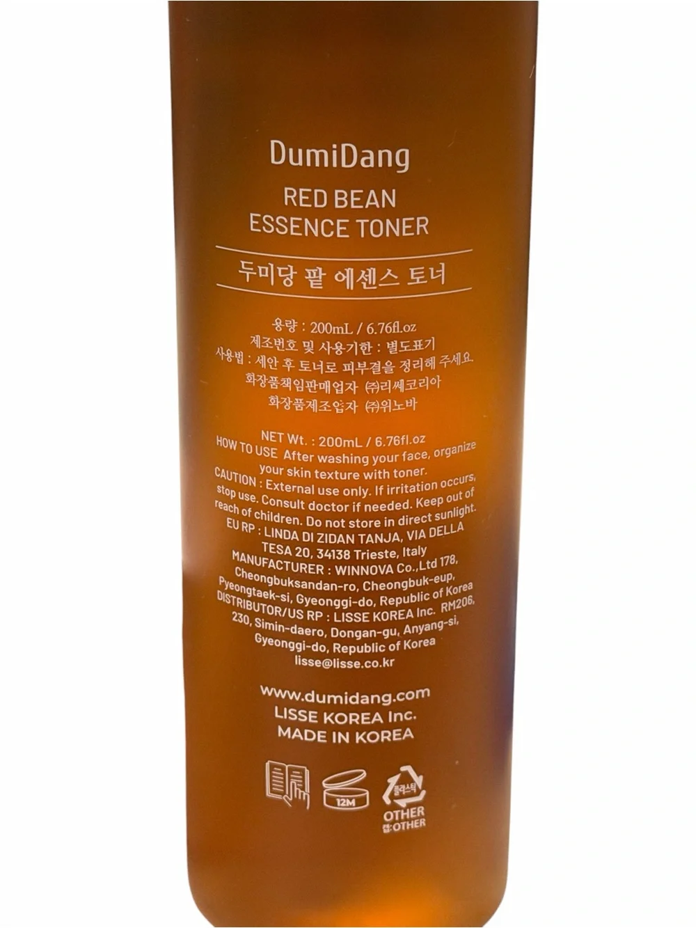 N/A dumidang red