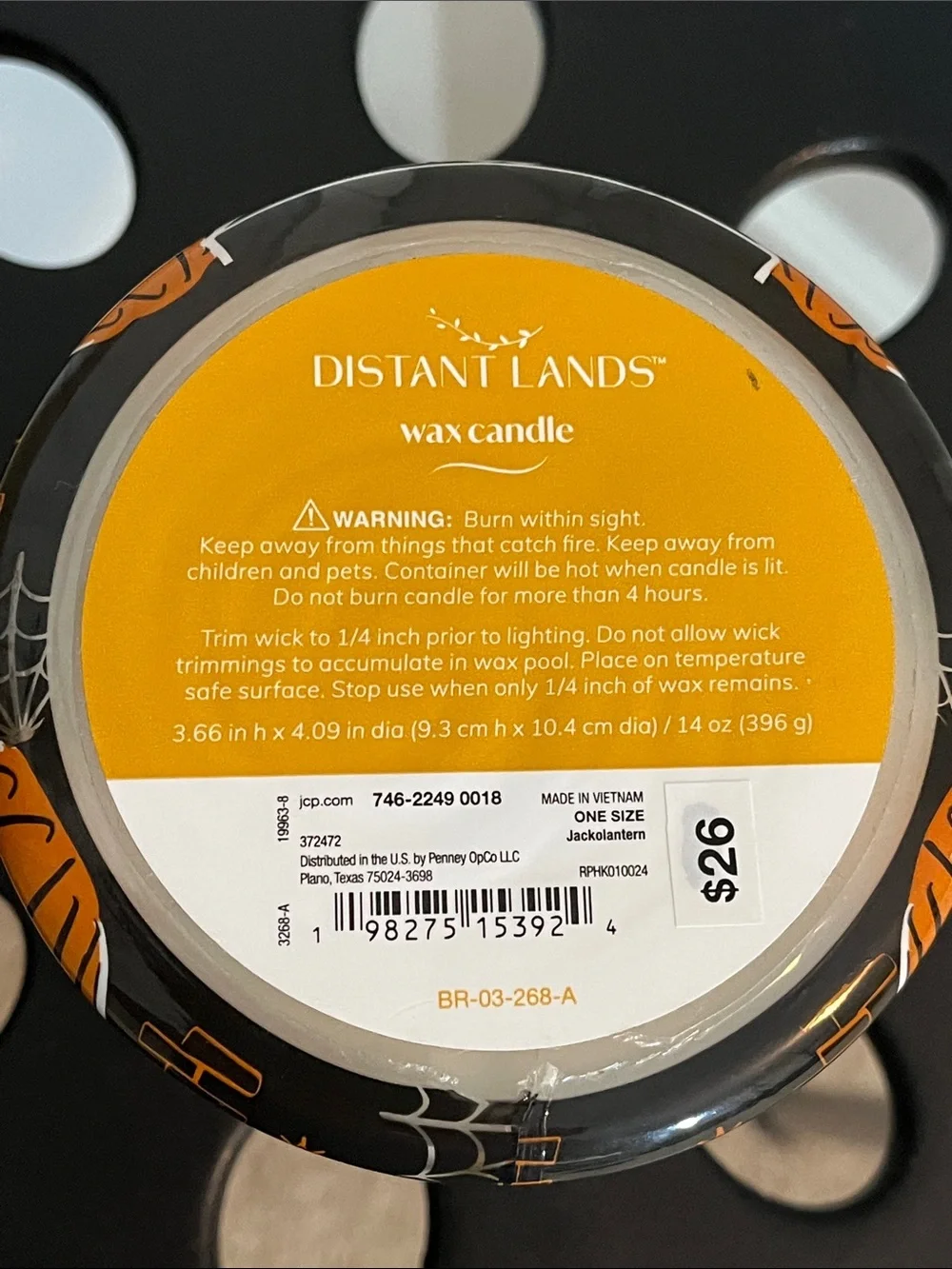 Distant Lands jack o’lantern
