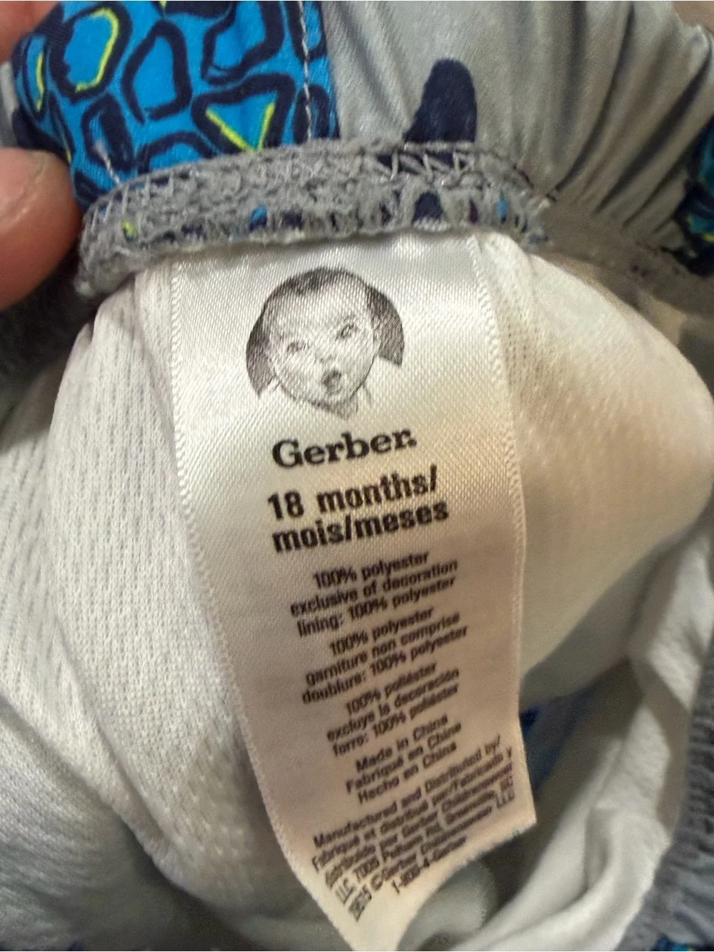 N/A gerber baby