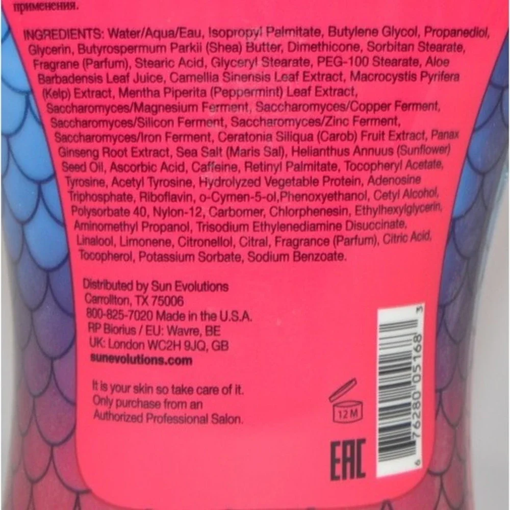 Fiesta Sun Flirty Mermaid Tanning Maximizer Lotion 12oz Indoor Outdoor Maximizer
