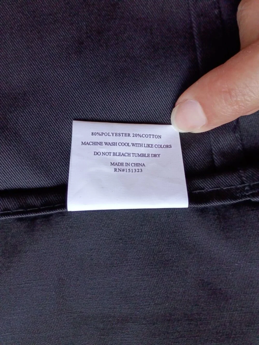 N/A lot brand