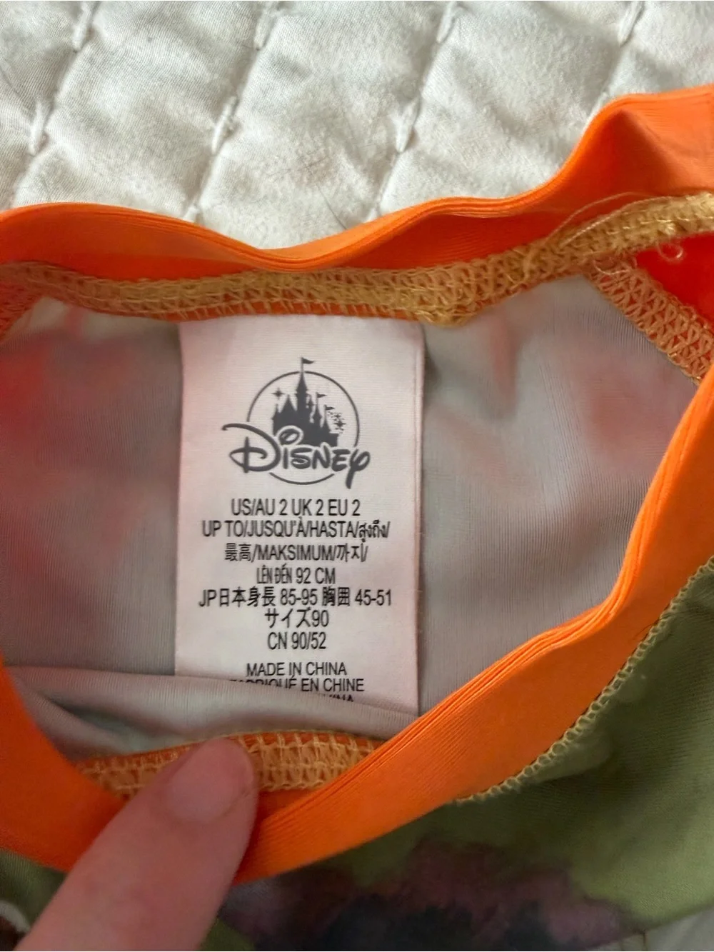 Disney two piece