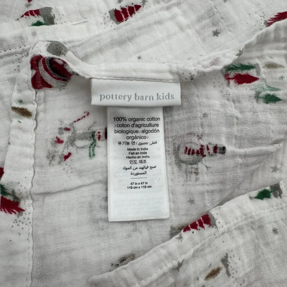 Pottery Barn Kids pottery barn
