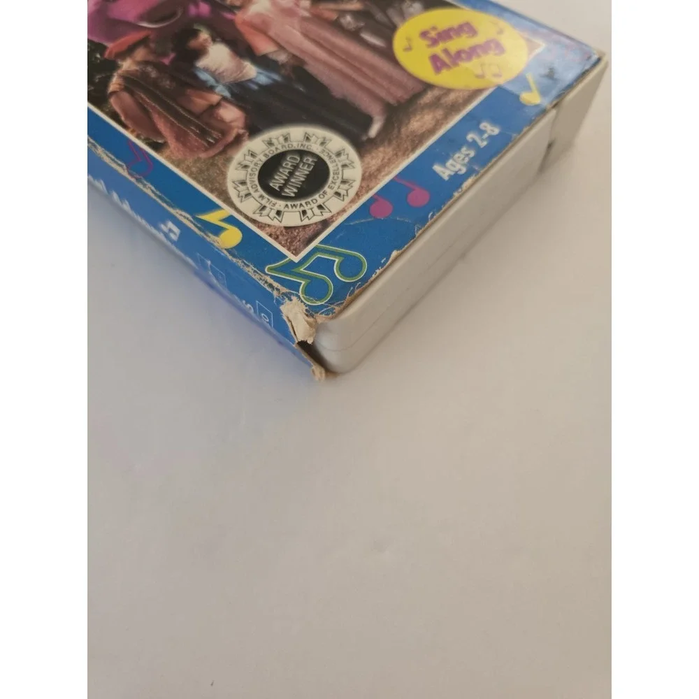 N/A product vintage