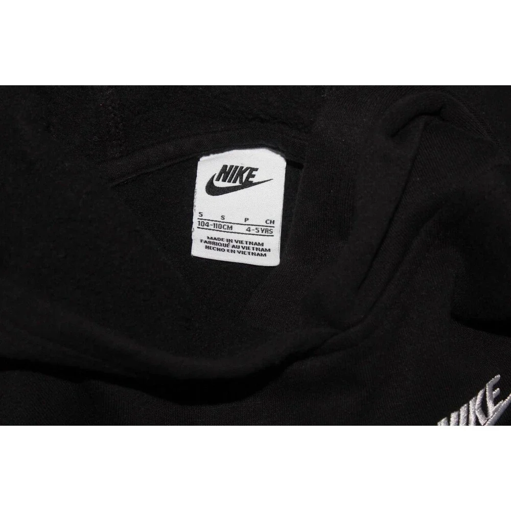 Nike fleece cotton