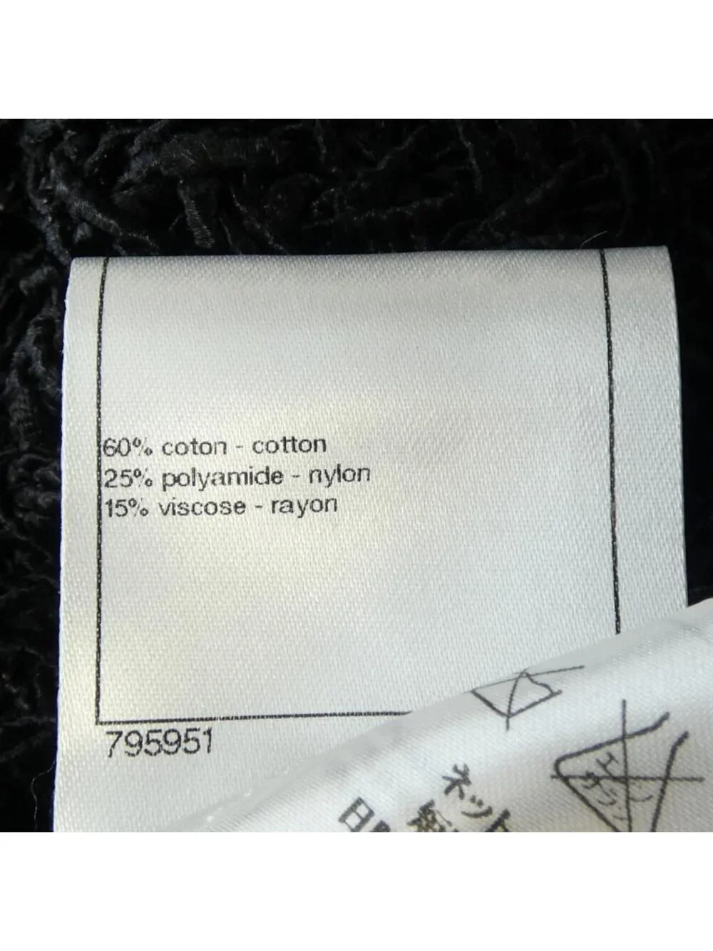CHANEL brand name
