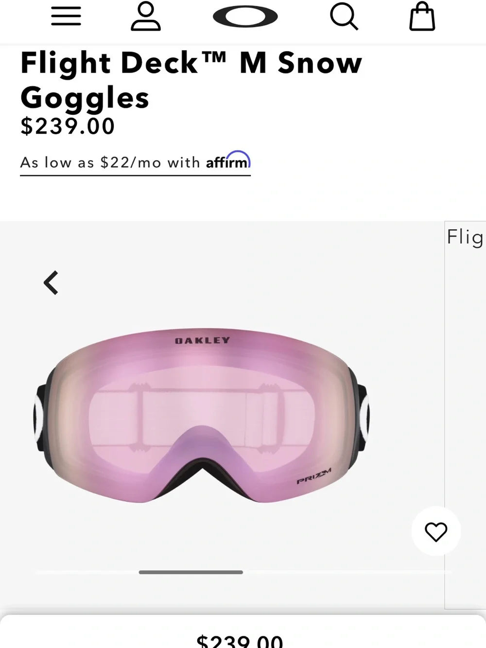 Oakley flight deck