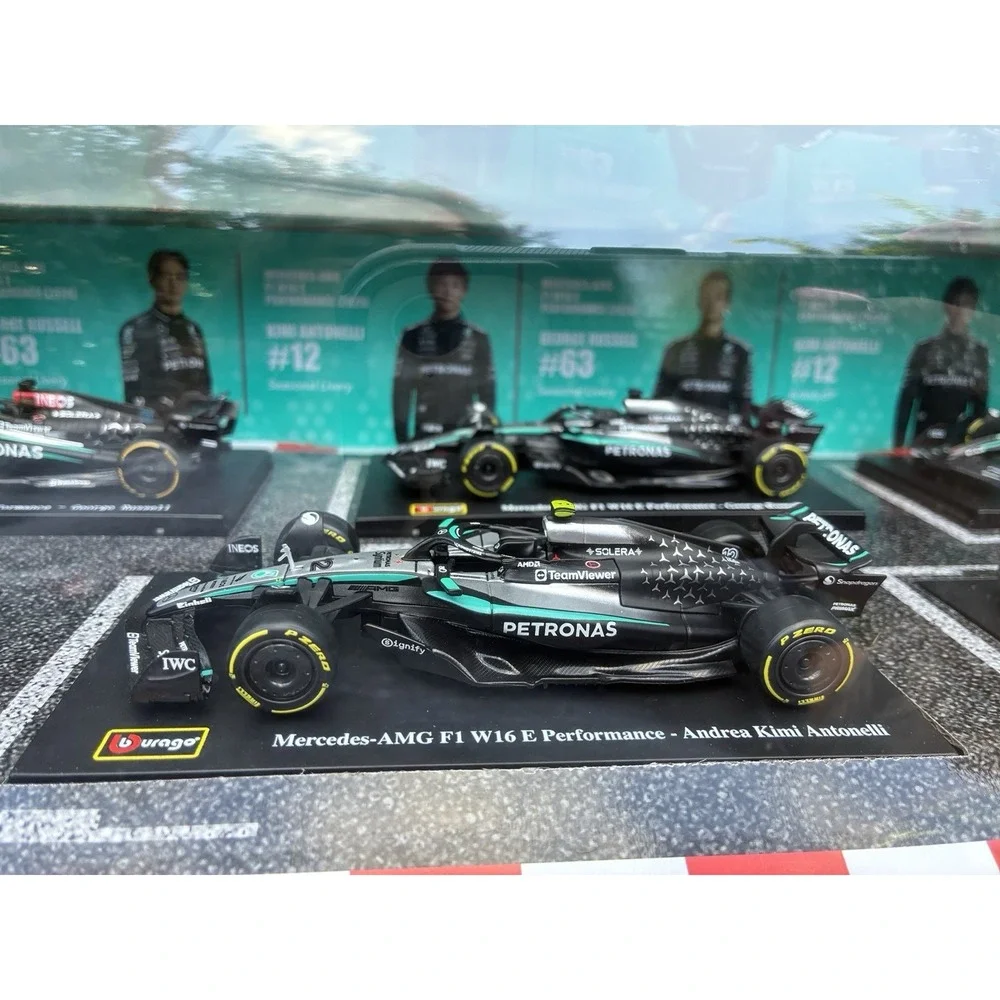 Burago 43 scale
