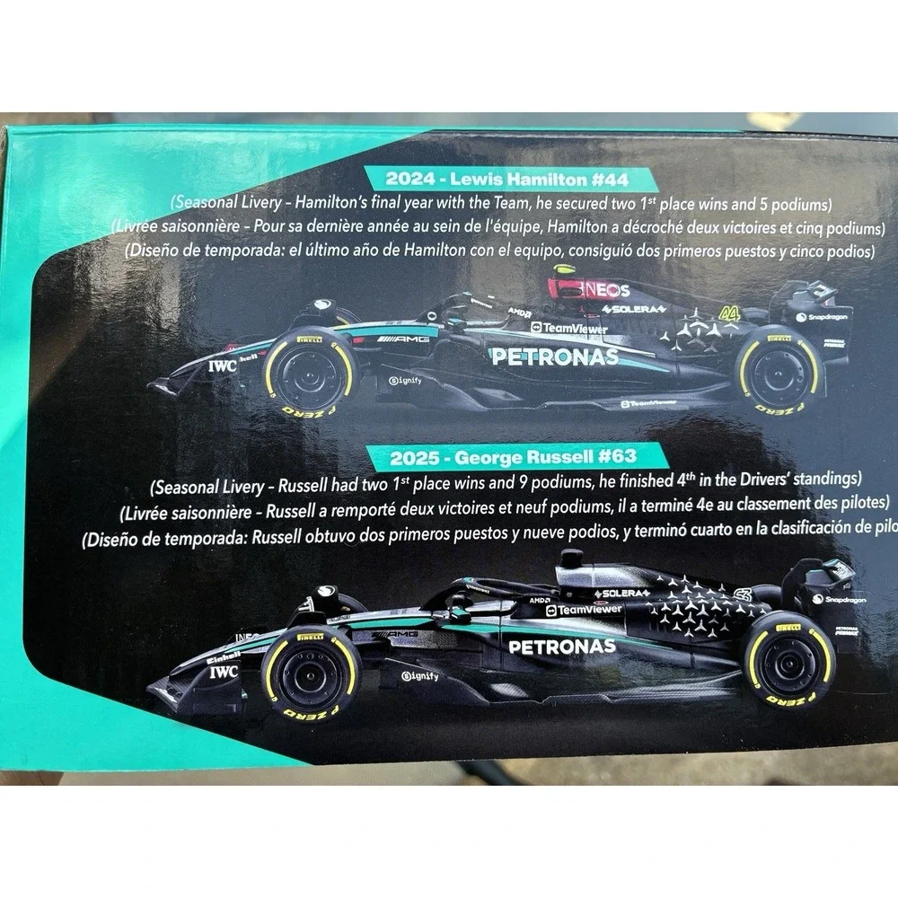 Burago 43 scale