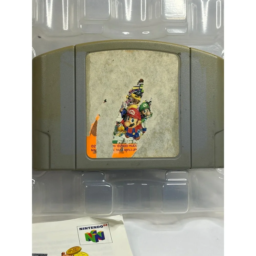 Nintendo mario party