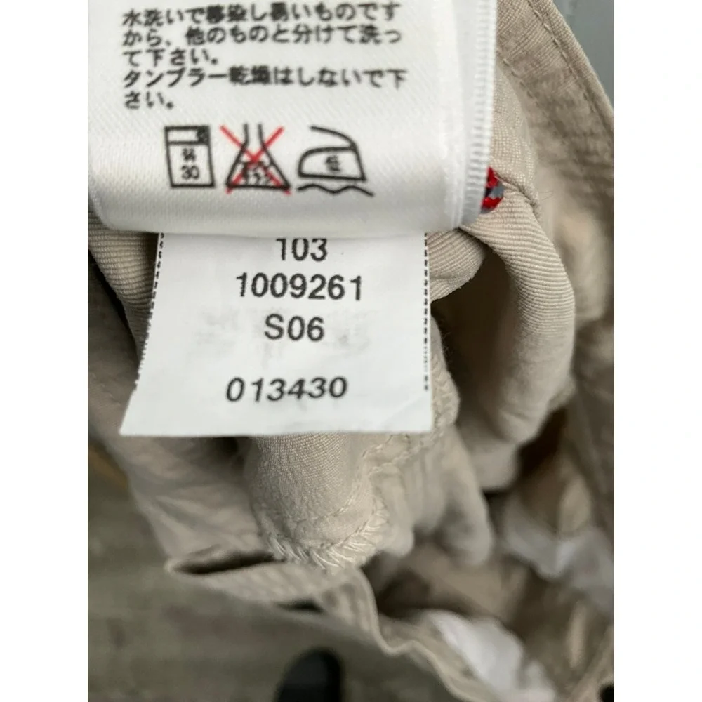 The North Face Mens 38 Khaki Nylon Cargo Hiking Shorts Tan VN009261 S06
