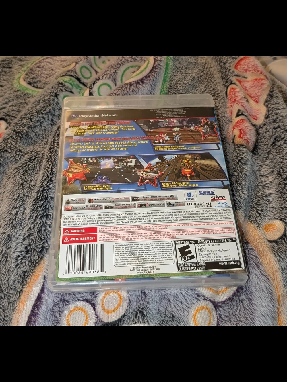 N/A official sonic