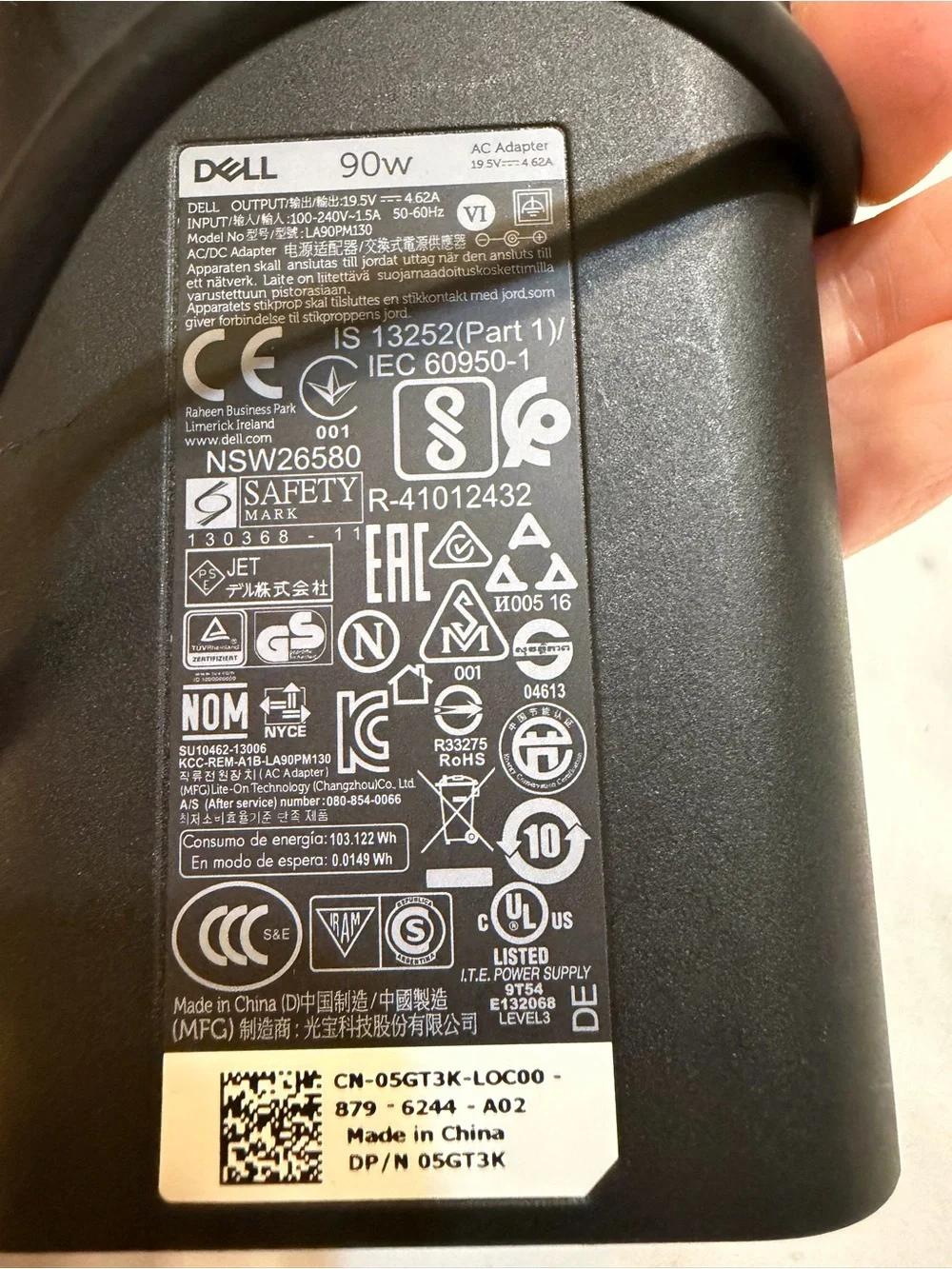 Dell branded ac