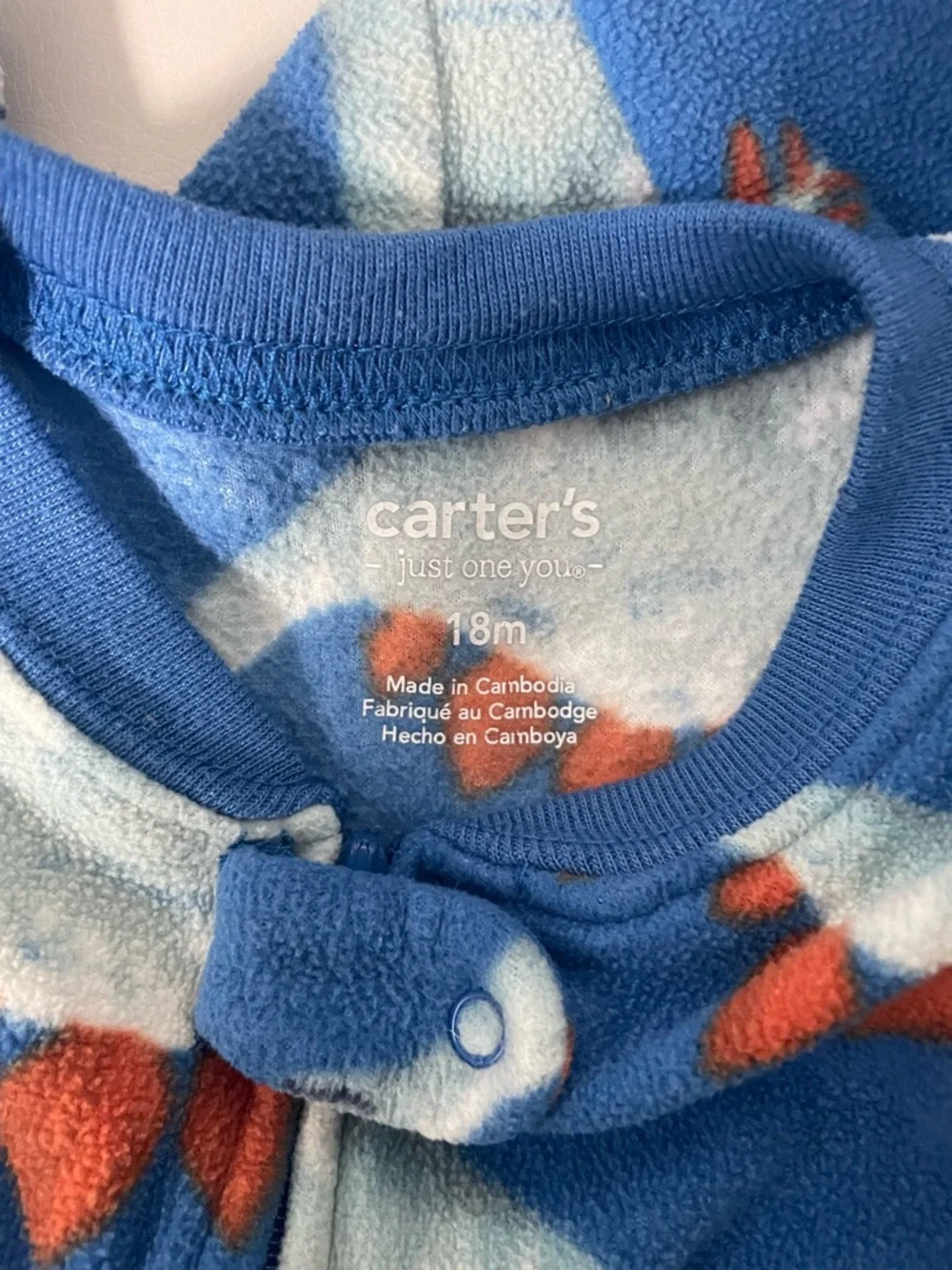 Carters soft fleece