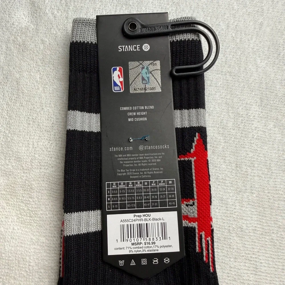 Stance nba prep
