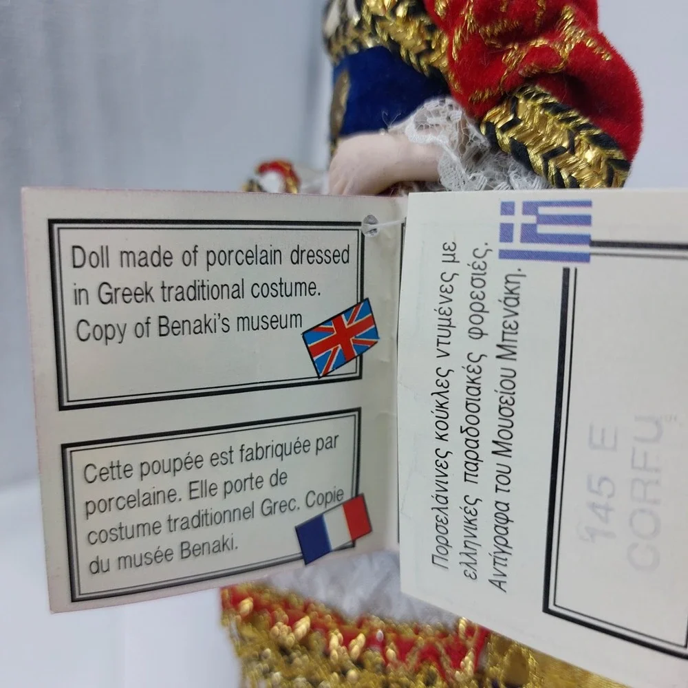 Evelt greek porcelain
