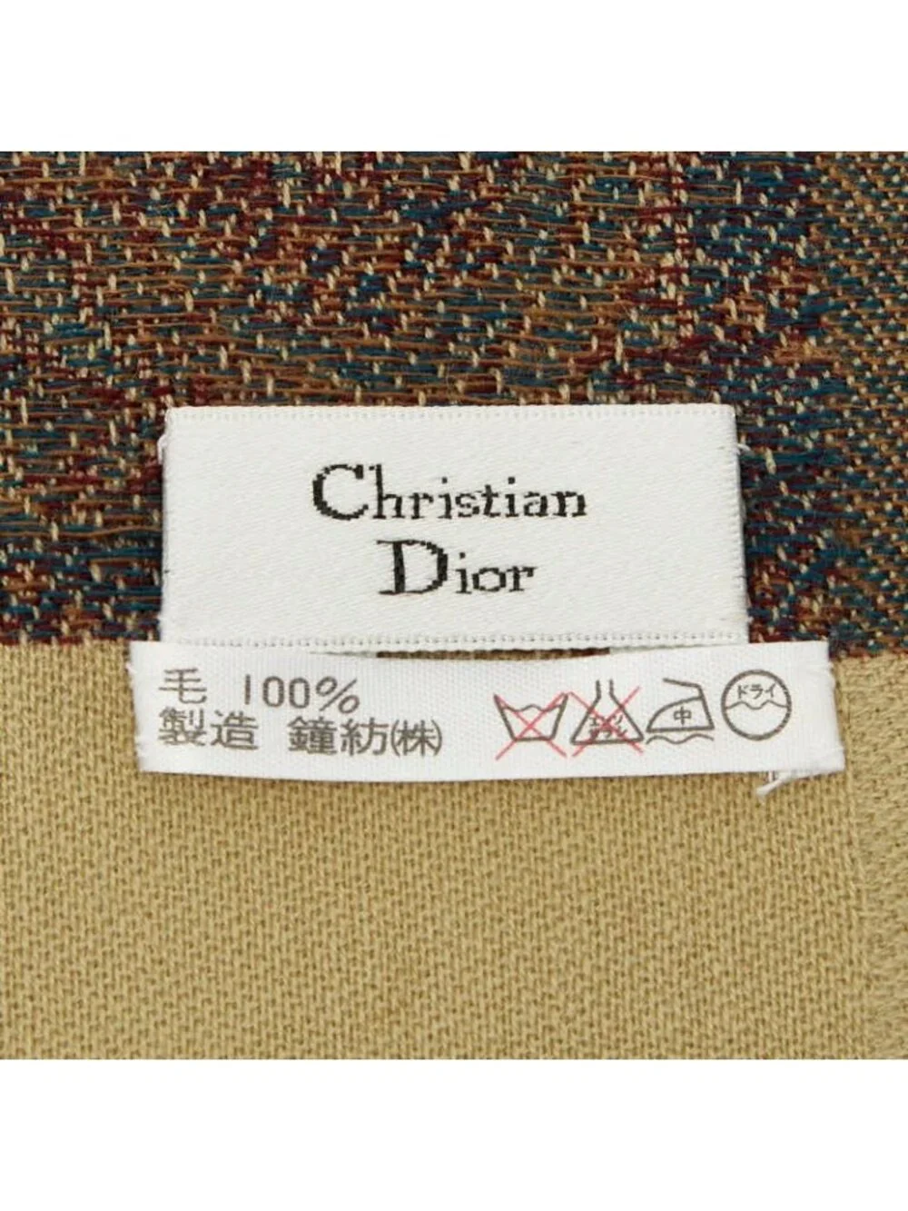 Dior brand category