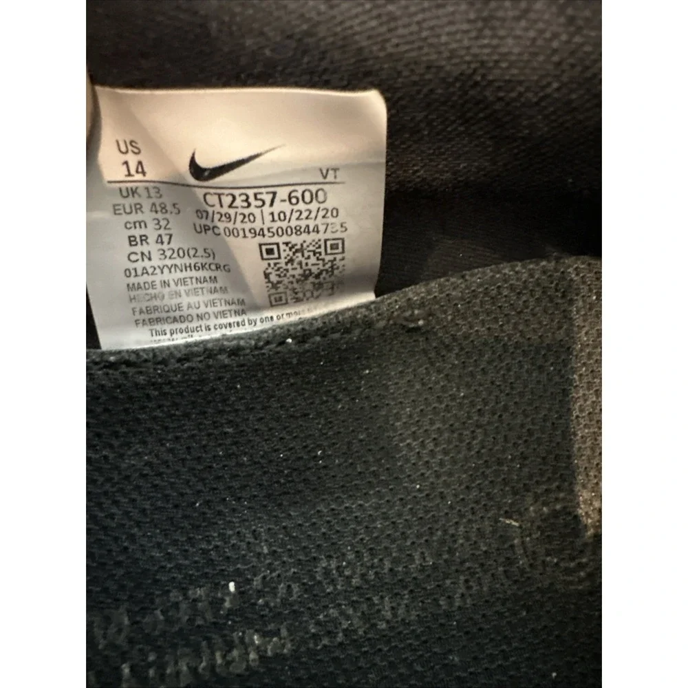 Nike product pair