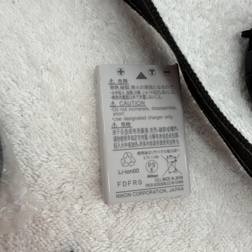 Nikon coolpix p520