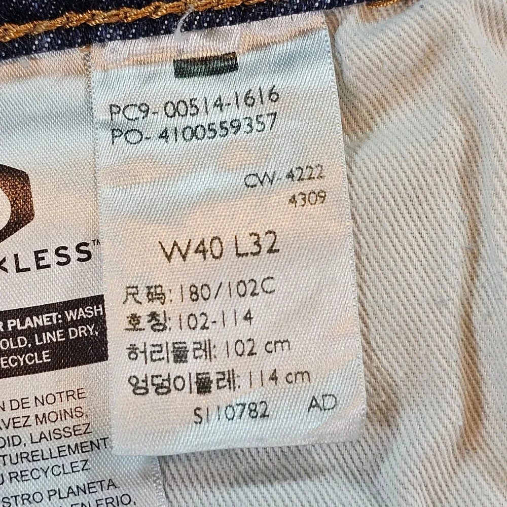 Levis levi 514
