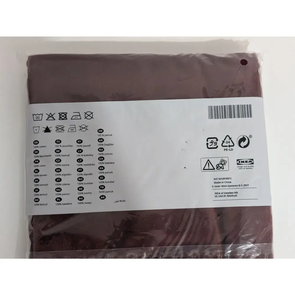 IKEA soft velvet