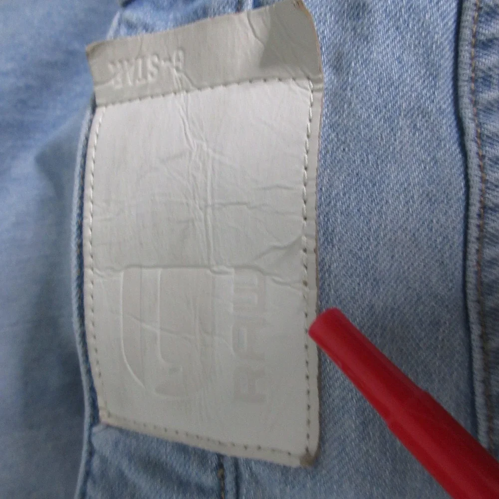 G-Star back tag