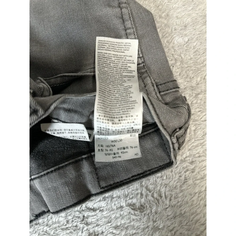 Levis used look
