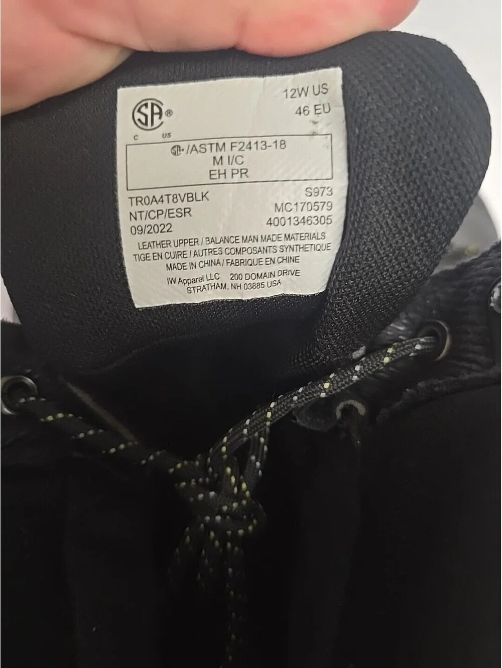 Terra used boots