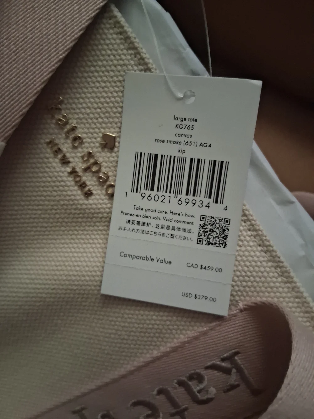 kate spade spacious canvas