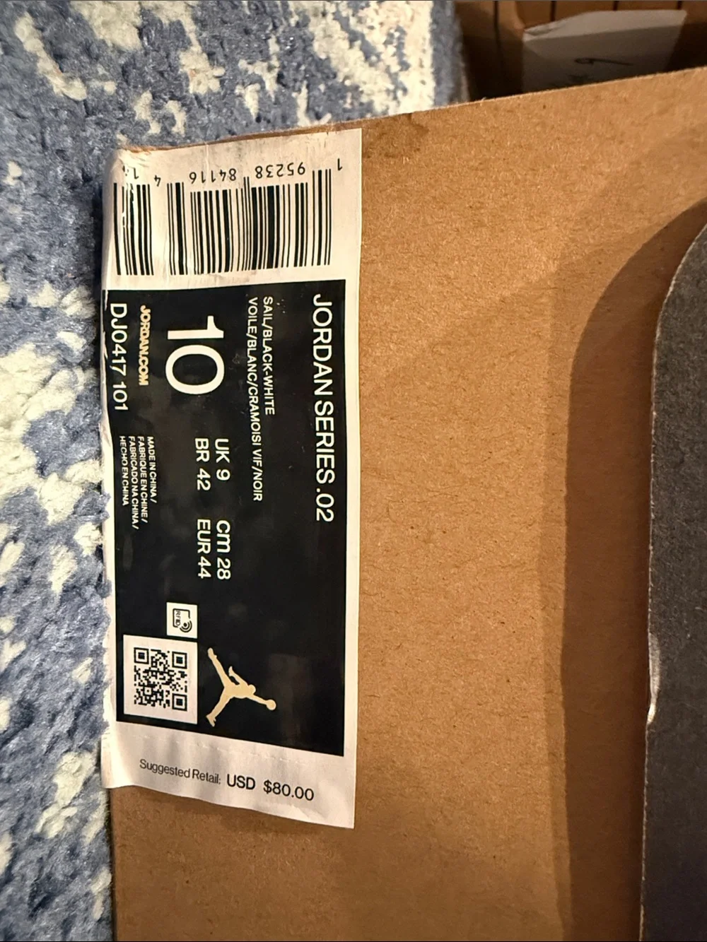 Jordan upper shoes lace