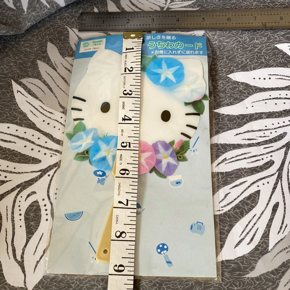 Sanrio still its