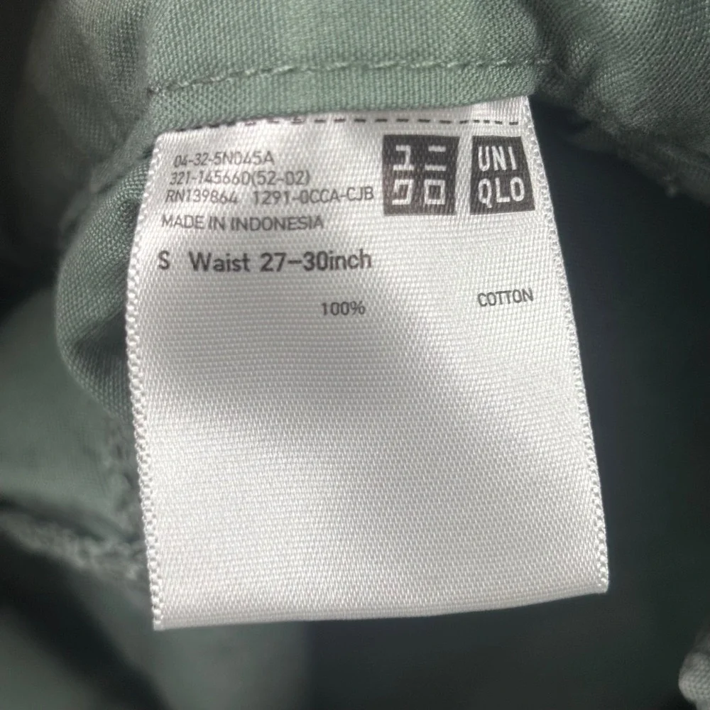 Uniqlo x Michael‎ Bastian Cargo Shorts 27-30W Small Green Cotton Utility Men's
