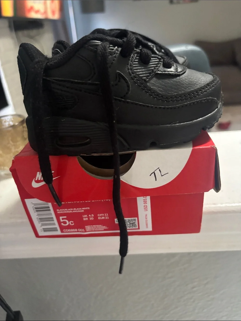 Nike classic kids