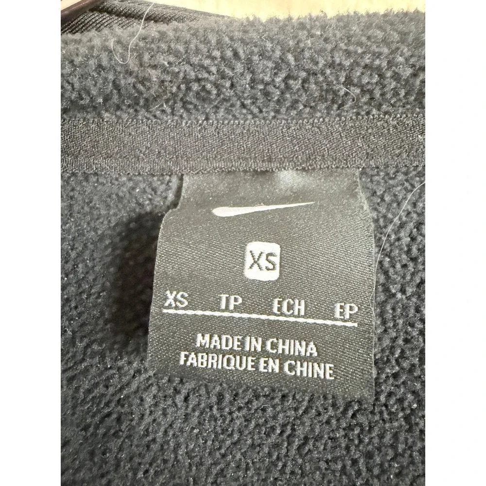 Nike full zip