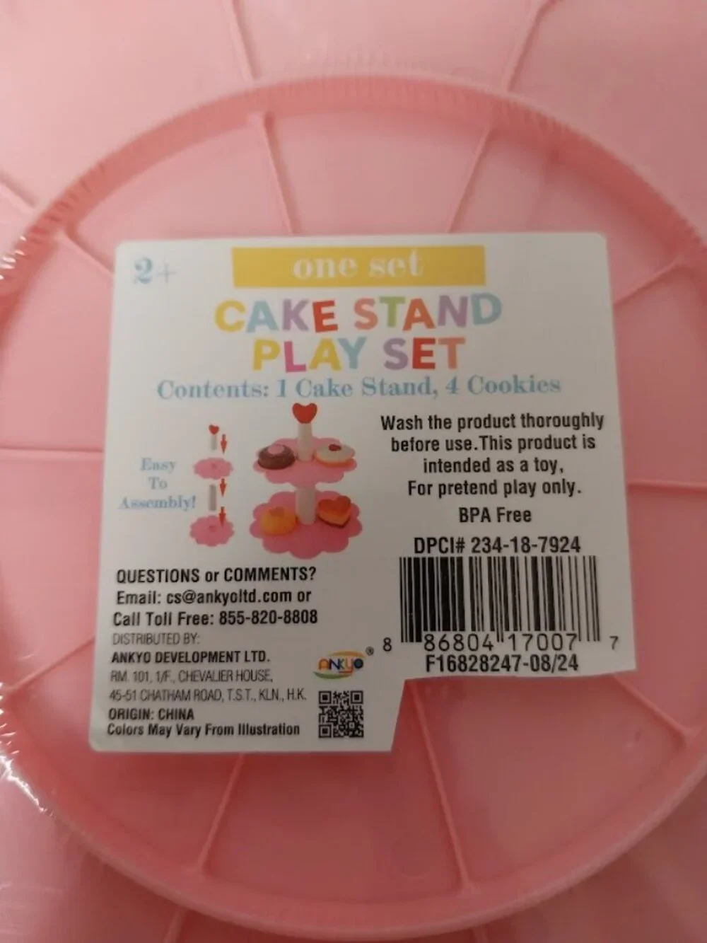 Target new please